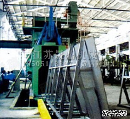 QH型鋼、鋼結(jié)構(gòu)拋丸清理機(jī)