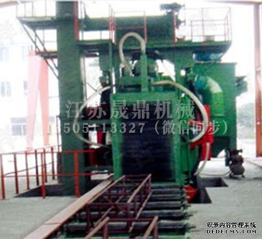 QH型鋼、鋼結(jié)構(gòu)拋丸清理機(jī)